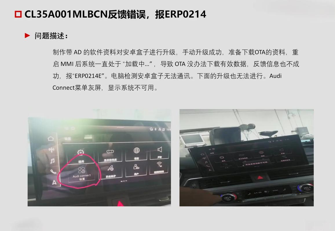 快速解决VDI报错,原因分析与应对策略-图3 快速解决VDI报错,原因分析与应对策略-图3