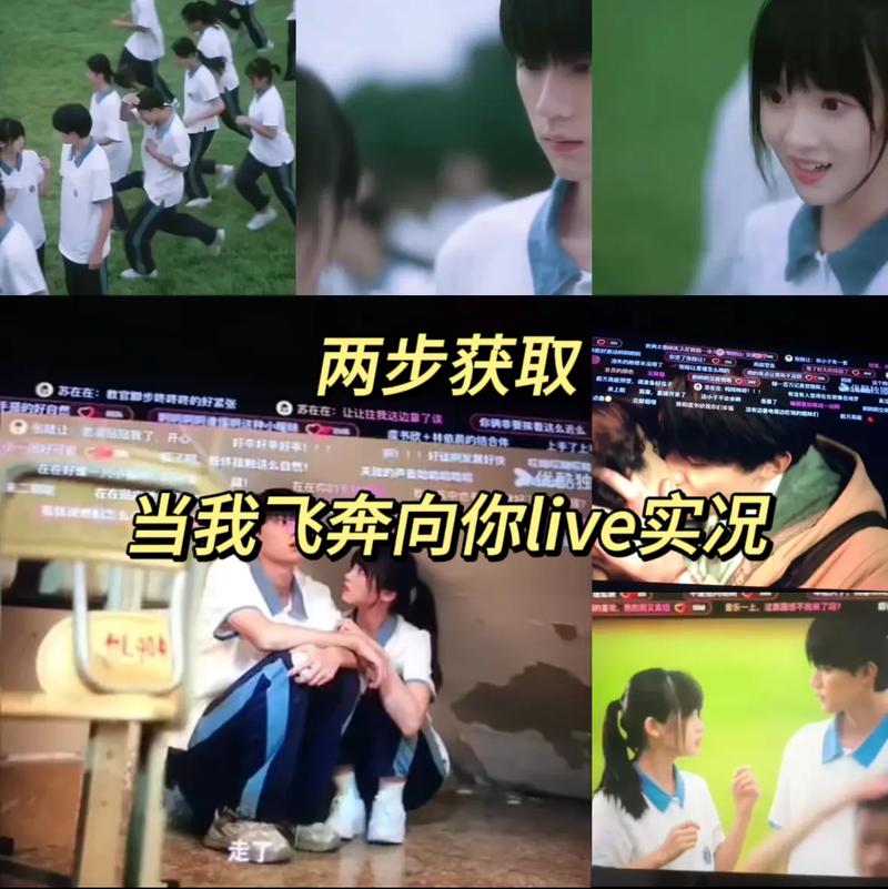 新手必看！带你飞奔学快速视频剪辑技巧-图1