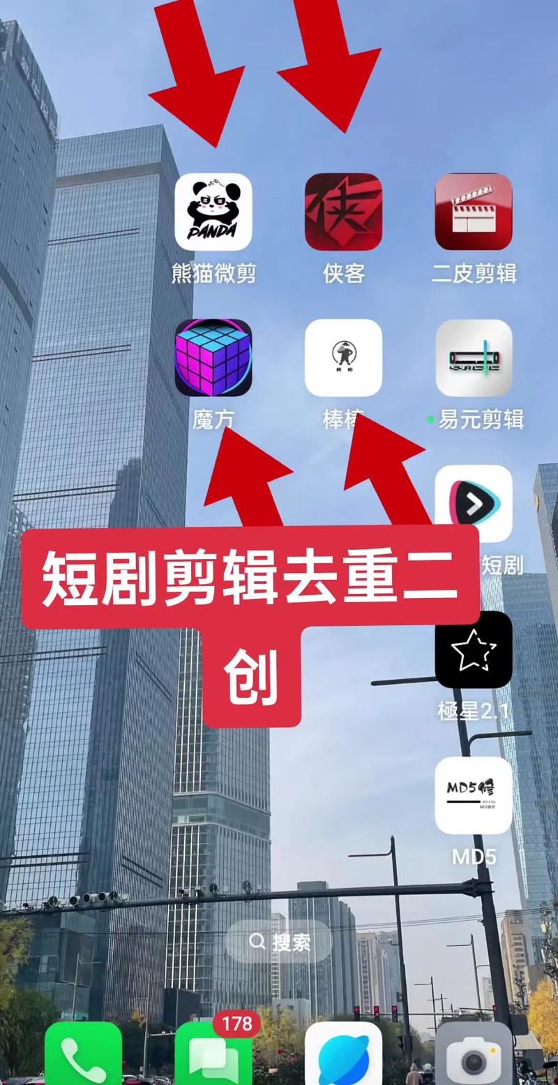 独白剪辑，高效呈现视频的实用技巧揭秘-图3