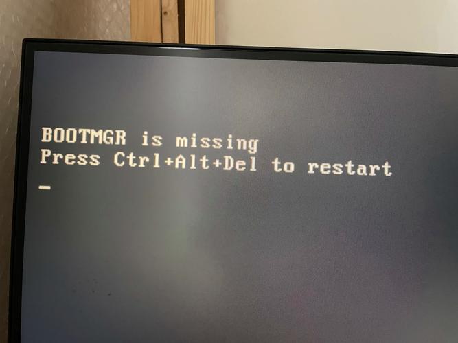 轻松解决Windows开机Error 1726报错问题指南-图2 轻松解决Windows开机Error 1726报错问题指南-图2