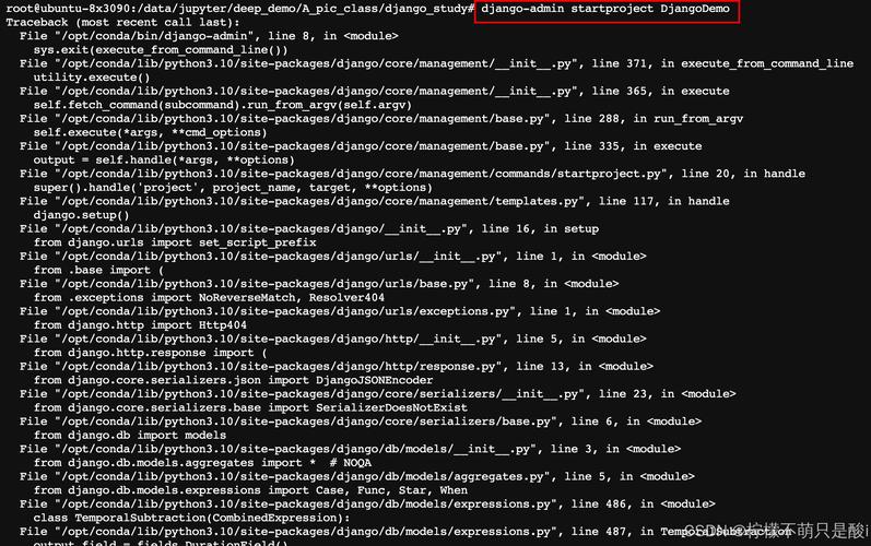 Groovy导入报错问题排查与解决指南-图3