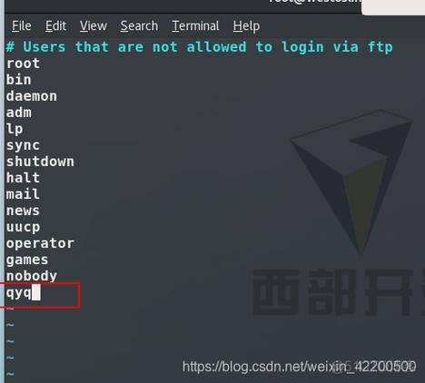 CentOS 6系统中文输入法安装指南-图3