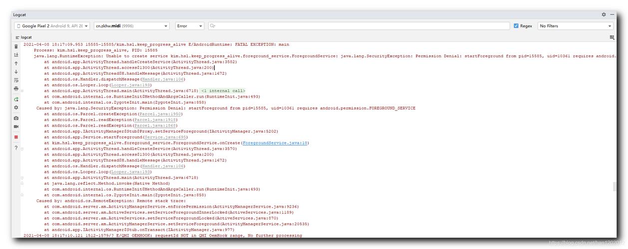 快速解决前台报错，揭秘常见原因与高效修复策略-图1
