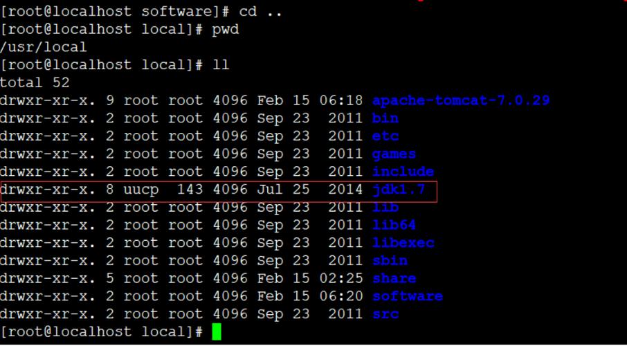 在CentOS系统上一键部署Nginx服务器指南-图1 在CentOS系统上一键部署Nginx服务器指南-图1