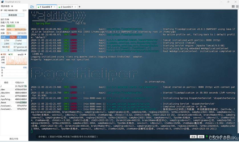 CentOS多JDK版本配置与管理指南-图2 CentOS多JDK版本配置与管理指南-图2