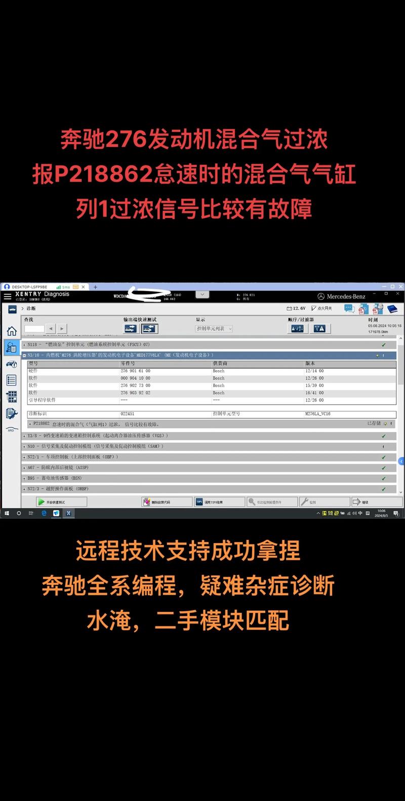LR报错26627解决攻略，原因剖析与修复技巧-图2