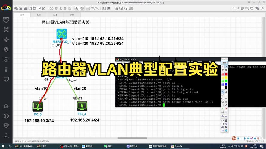 CentOS Memcache端口配置与修改指南-图1