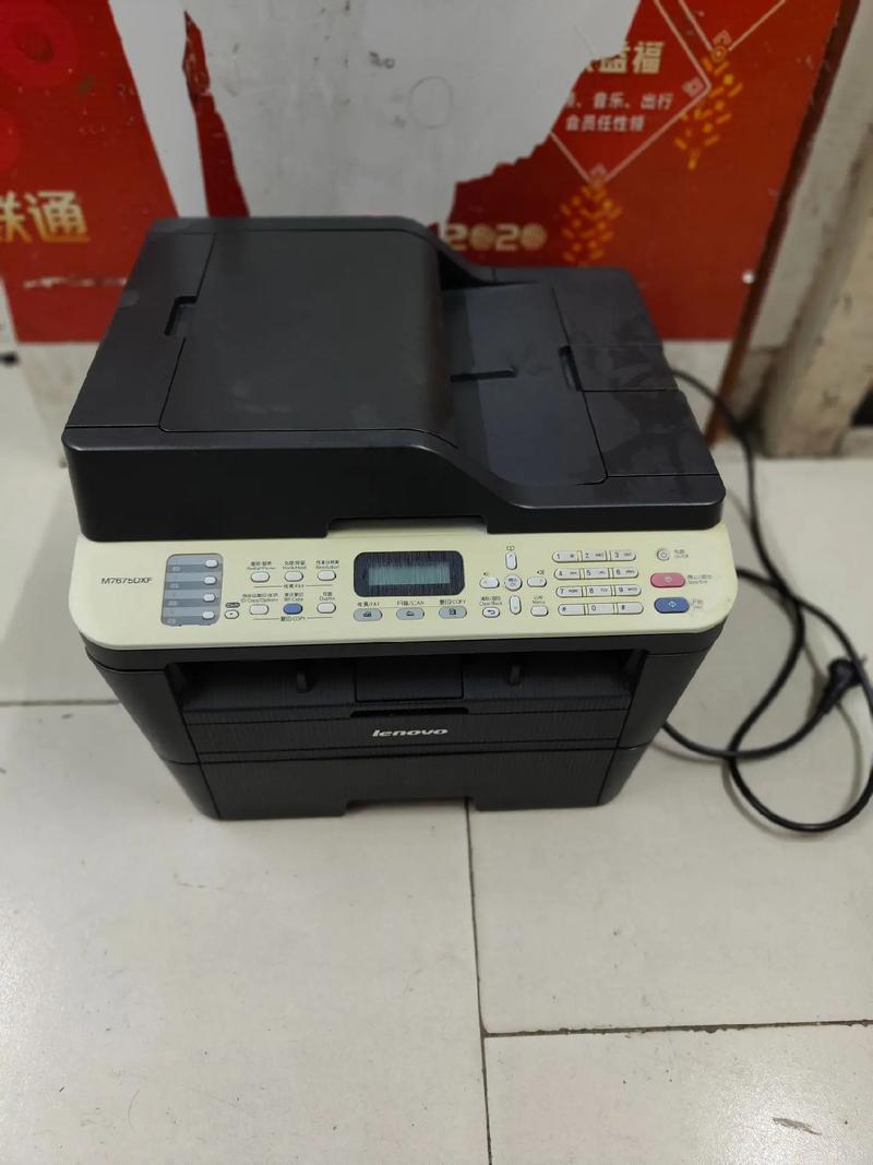 解决联想电脑报错0164的实用方法-图3