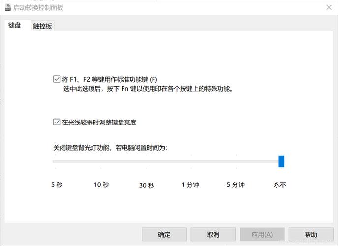 快速诊断与修复硬盘报错指南-图1