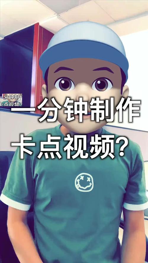 危险卡点视频剪辑指南,从零到一的完整教程-图1 危险卡点视频剪辑指南,从零到一的完整教程-图1