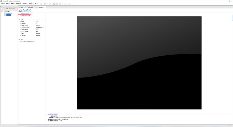CentOS 7系统上安装NVIDIA驱动教程-图3
