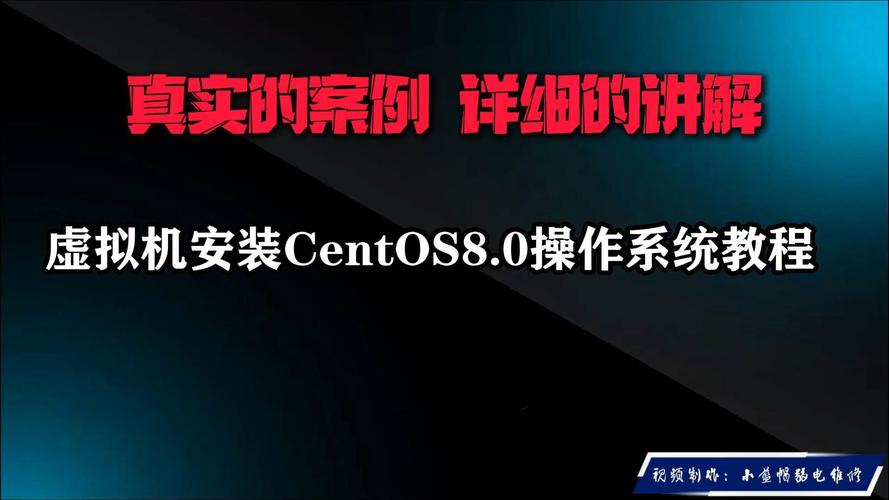 在CentOS系统上一键安装Sendmail教程-图3