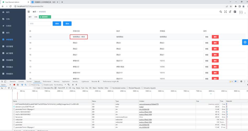 Impactor122错误解析与修复指南-图2