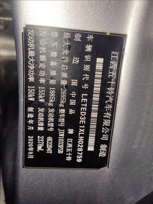 解决0251和0271报错，常见原因及修复指南-图3