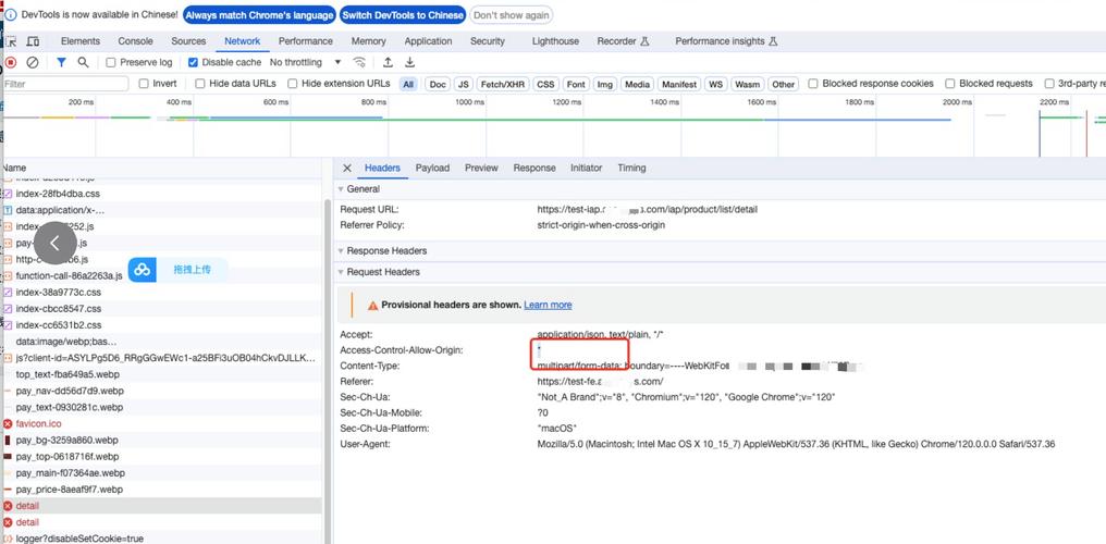 解决Nginx连接超时错误，常见原因及修复技巧-图2