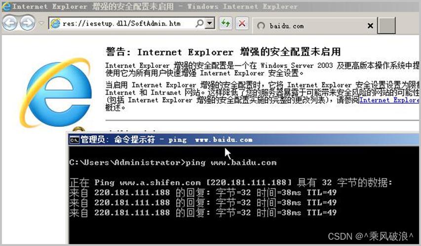 CentOS选择指南,系统优势与替代方案全面剖析-图2 CentOS选择指南,系统优势与替代方案全面剖析-图2