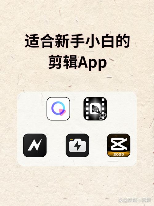 视频教程剪辑制作全攻略，步骤详解-图3