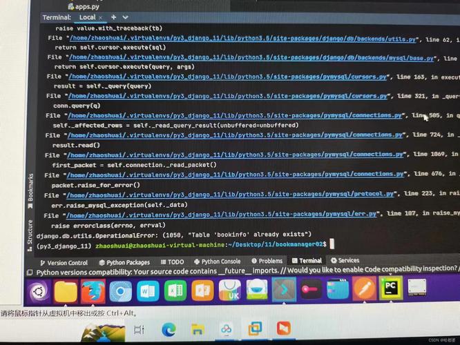 高效解决apply函数错误，实用技巧解析-图3