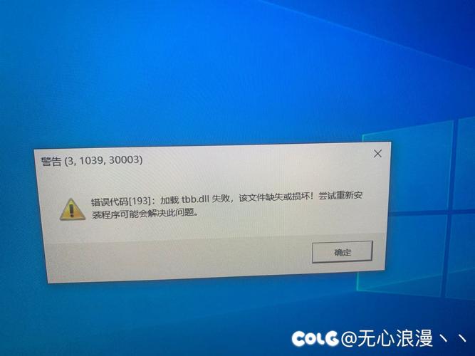 显卡挖矿报错排查指南，常见问题及解决方法-图1