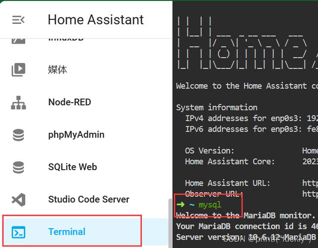 MariaDB启动故障解析,常见错误处理与修复指南-图3 MariaDB启动故障解析,常见错误处理与修复指南-图3
