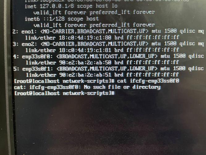 CentOS系统Root用户自动注销设置教程-图2