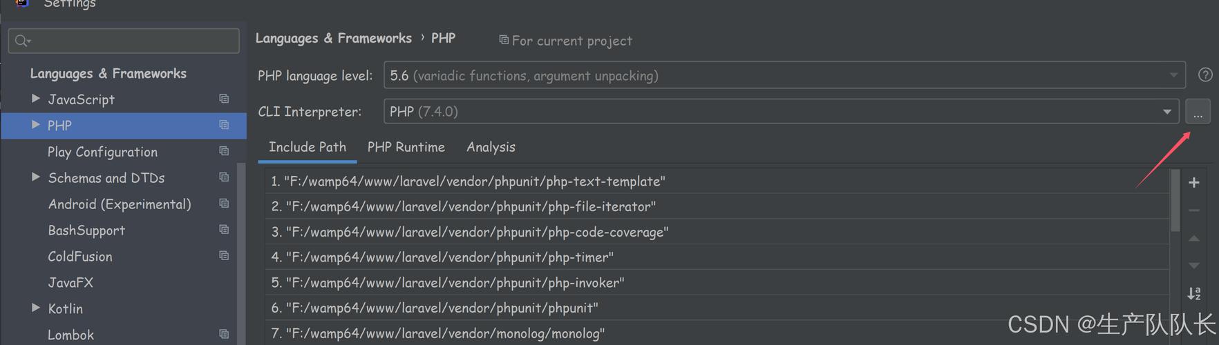 CentOS系统下PHP开发利器盘点-图3 CentOS系统下PHP开发利器盘点-图3
