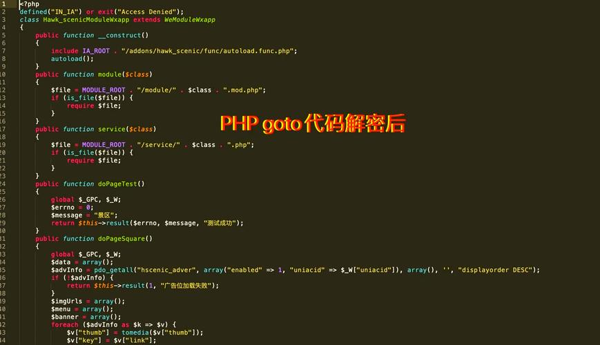 CentOS系统下PHP开发利器盘点-图1 CentOS系统下PHP开发利器盘点-图1