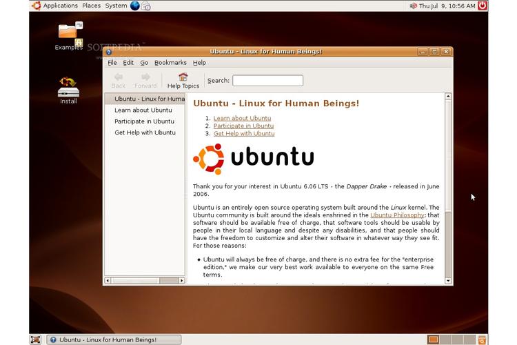 Linux发行版比较，Fedora、Ubuntu、CentOS，哪个最适合你的需求？-图3