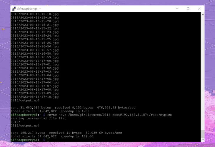 CentOS系统下rsync数据备份实战指南-图3