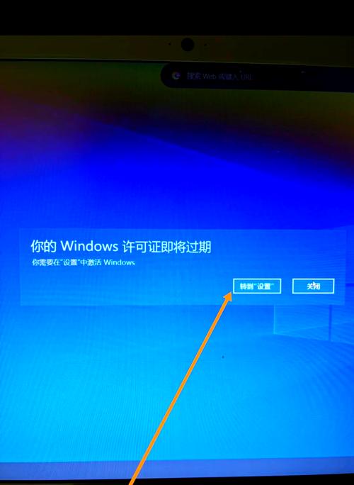 Windows 10电脑重启的正确方法指南-图2