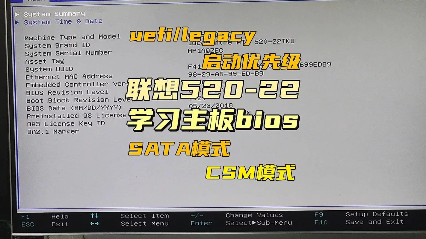 键盘开机技巧全解析,一键开启电脑的秘密-图2 键盘开机技巧全解析,一键开启电脑的秘密-图2