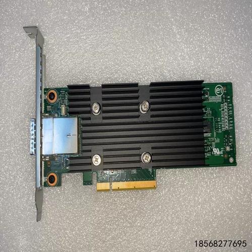 CentOS系统下HBA卡安装与配置指南-图3