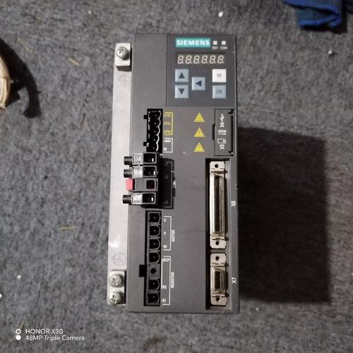 在CentOS系统上轻松安装与配置触控板驱动教程-图3