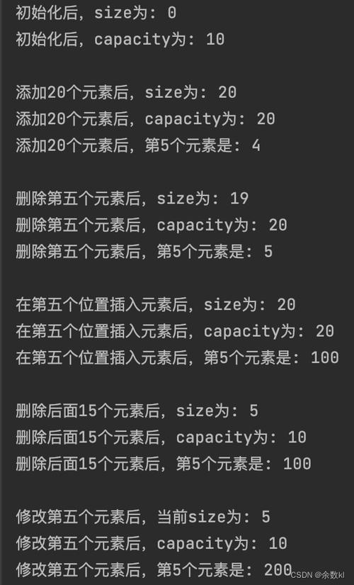 Java中创建数组的几种方法-图2 Java中创建数组的几种方法-图2