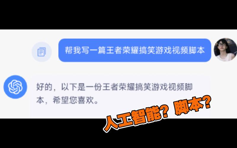 王者荣耀高光时刻剪辑教程，打造惊艳游戏视频-图3