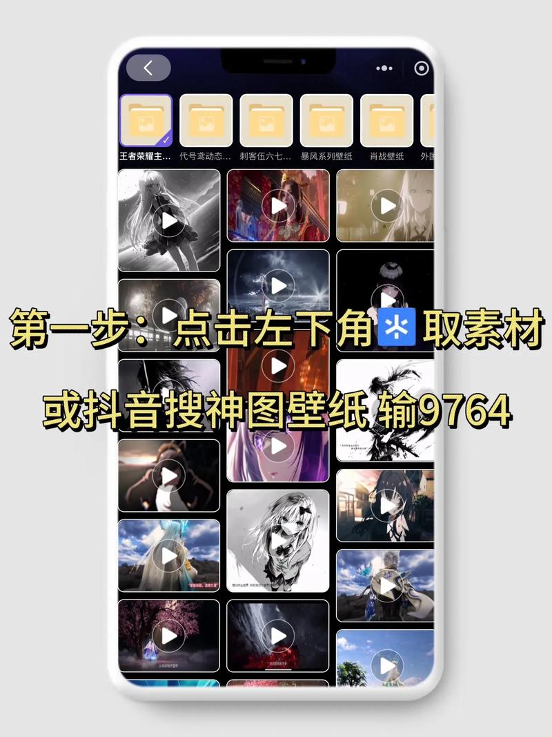 王者荣耀高光时刻剪辑教程，打造惊艳游戏视频-图2