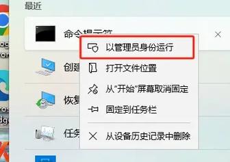 Apache连接超时错误110快速解决指南-图1