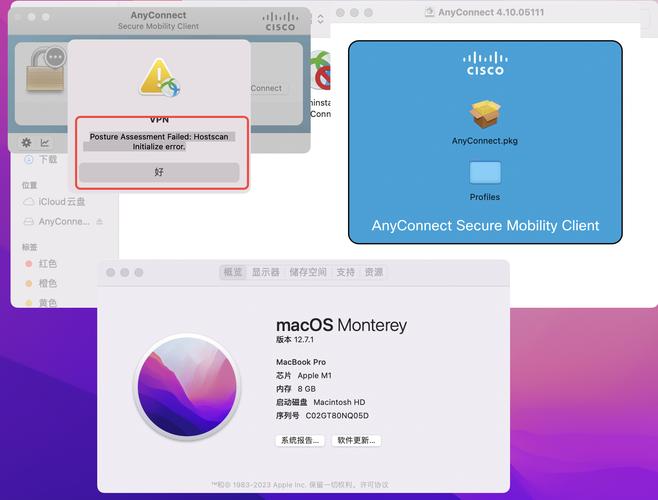 轻松解决苹果设备报错2003的实用方法-图3