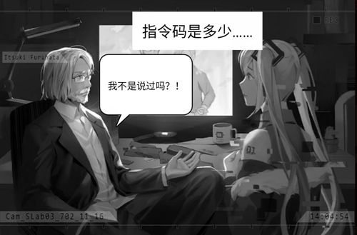 Cydo安装与使用常见报错问题解决攻略-图3