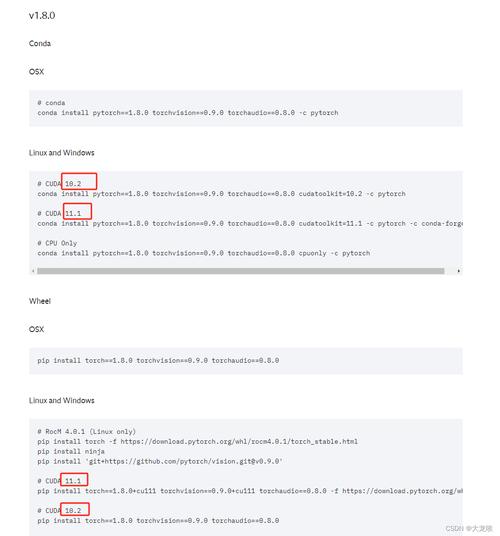 CUDA报错快速排查与解决指南-图1