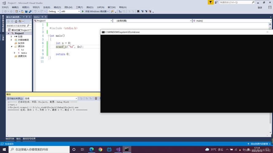 strcpy函数常见错误分析及解决策略-图3