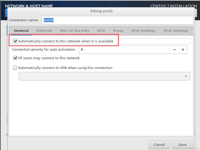 CentOS系统完整安装指南-图2