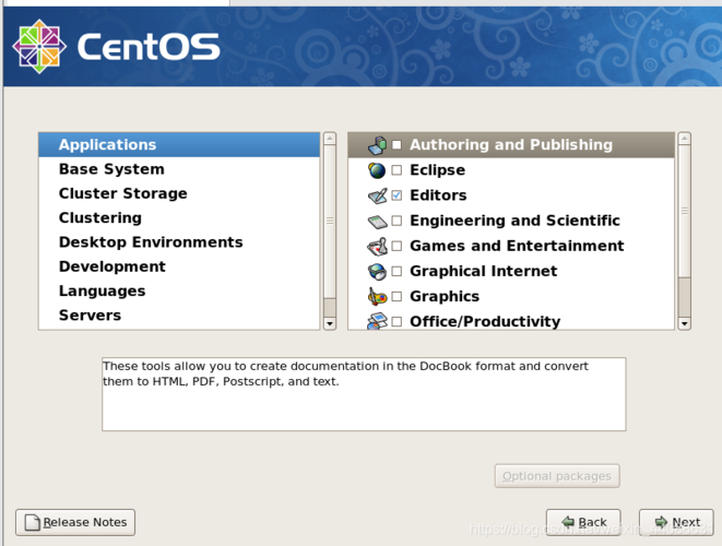 快速上手,CentOS系统立即自定义指南-图1 快速上手,CentOS系统立即自定义指南-图1