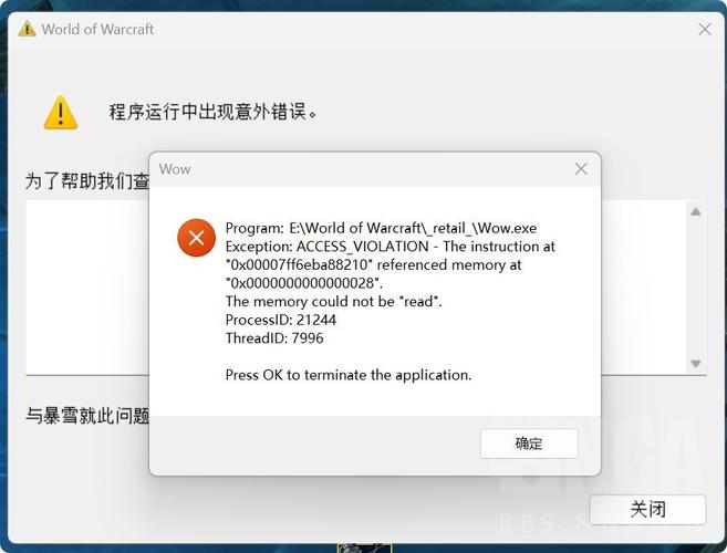 Maven依赖包下载错误解析与解决指南-图1