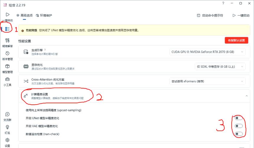 AE链接SDE错误排查与解决攻略-图1 AE链接SDE错误排查与解决攻略-图1