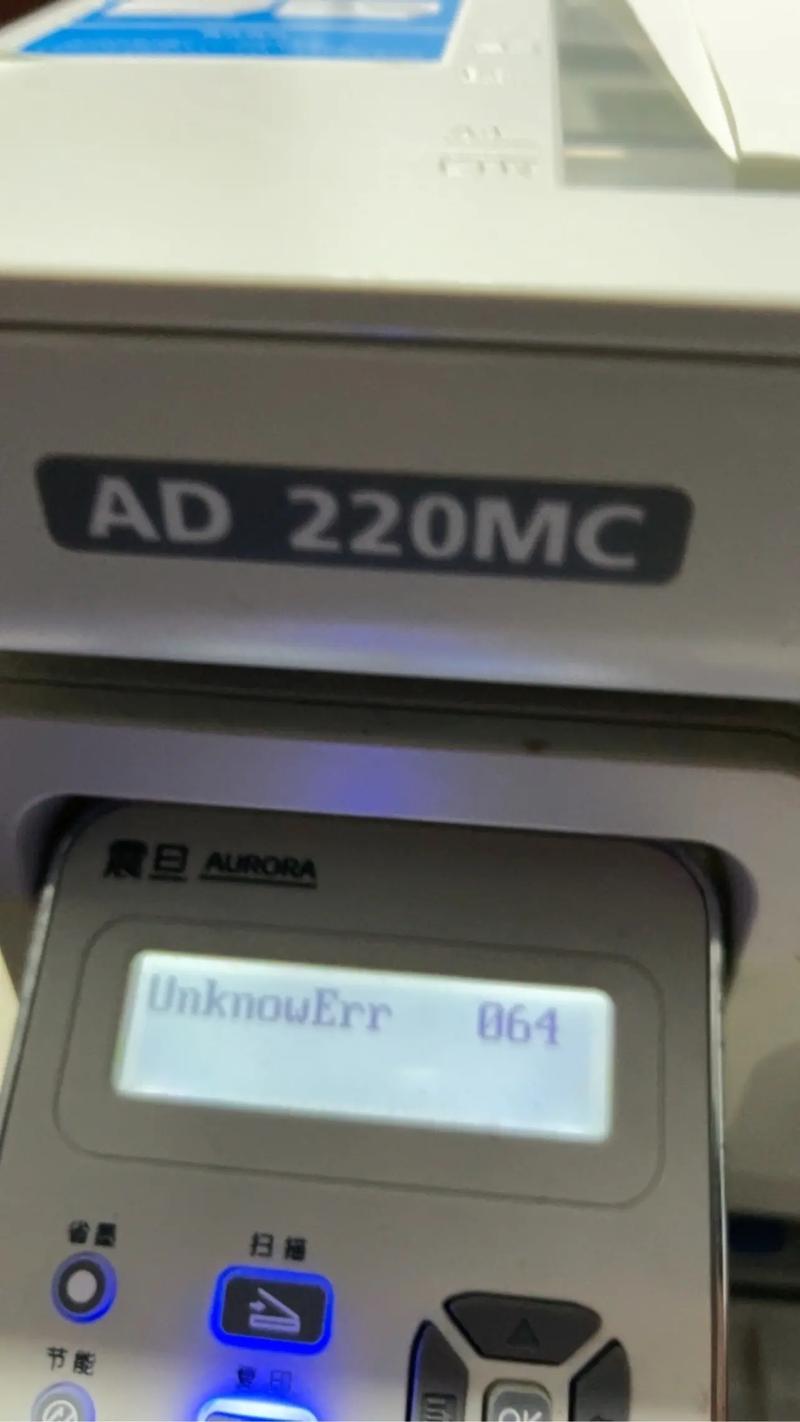 AD报错中global power问题解决方案解析-图1