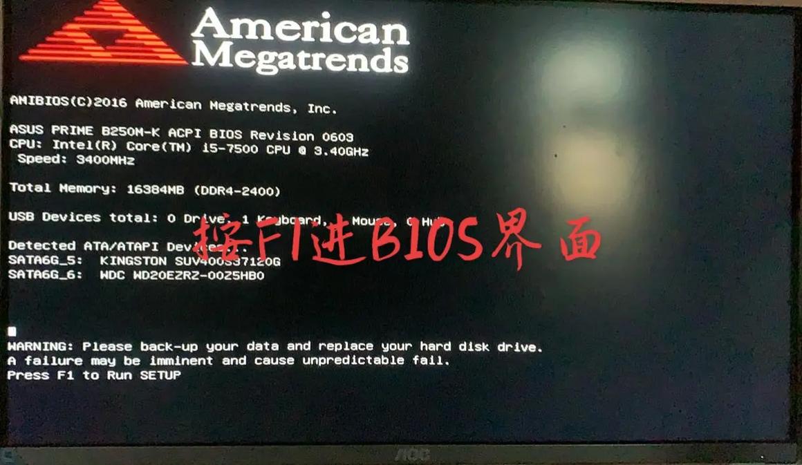 快速解决ATAPI报错指南-图1