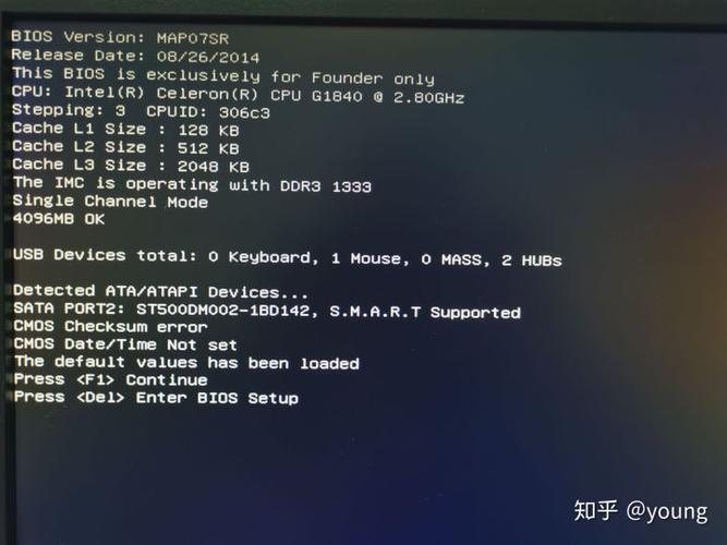 快速解决ATAPI报错指南-图3
