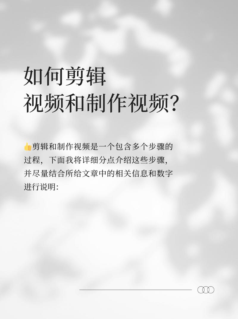 轻松学会甜美解说视频剪辑,实用教程步骤解析-图1 轻松学会甜美解说视频剪辑,实用教程步骤解析-图1