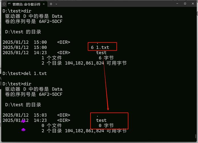 CentOS 6.4系统管理员必备命令汇总-图1